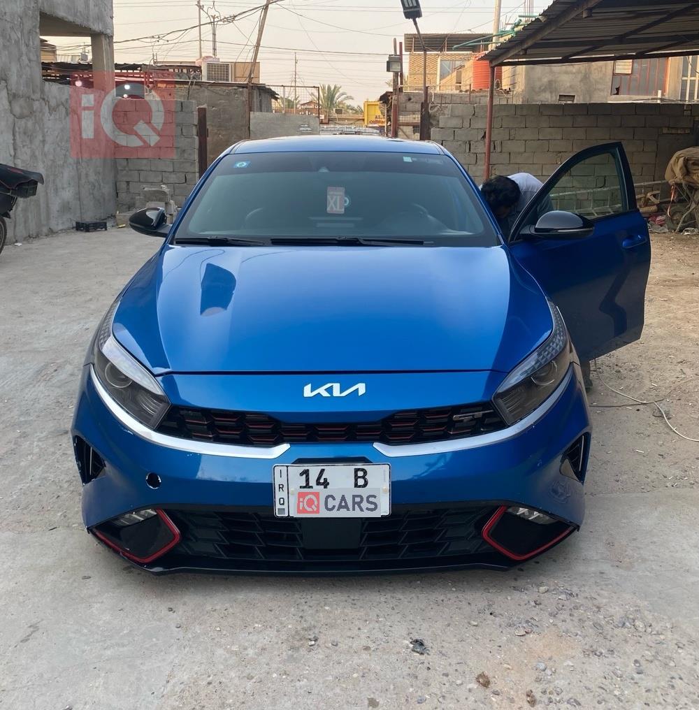 Kia Forte